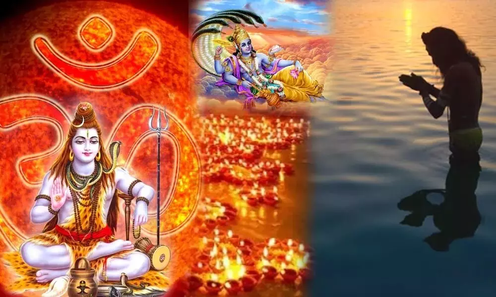Karthika Masam Begins Today: ఇవాళ్టి నుంచే కార్తీక మాసం Karthika Masam Begins Today: ఇవాళ్టి నుంచే కార్తీక మాసం