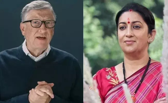 Bill Gates to Appear in a Guest Role: స్మృతి ఇరానీ సీరియల్లో అతిథి పాత్రలో బిల్గేట్స్! Bill Gates to Appear in a Guest Role: స్మృతి ఇరానీ సీరియల్లో అతిథి పాత్రలో బిల్గేట్స్!