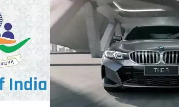 Seven BMW Luxury Cars for Lokpal Members: లోక్‌పాల్ సభ్యులకు ఏడు బీఎండబ్ల్యూ లగ్జరీ కార్లు! టెండర్ ఆహ్వానంపై నెటిజన్లు, నేతల విమర్శలు