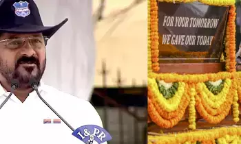 Police Commemoration Day:  పోలీసు స్మృతి దినోత్సవం: చట్టాలు గౌరవించేవారికి మాత్రమే స్నేహపూర్వక పోలీసింగ్ Police Commemoration Day:  పోలీసు స్మృతి దినోత్సవం: చట్టాలు గౌరవించేవారికి మాత్రమే స్నేహపూర్వక పోలీసింగ్