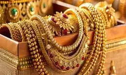 Gold Price : 2050 నాటికి బంగారం ధర ఎంతో తెలుసా ? కోట్లు పెట్టిన కొన్ని గ్రాములేనా ? Gold Price : 2050 నాటికి బంగారం ధర ఎంతో తెలుసా ? కోట్లు పెట్టిన కొన్ని గ్రాములేనా ?