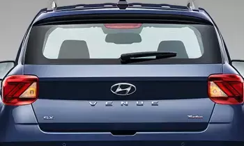 Hyundai Venue : కొత్త మోడల్ లాంచ్కు ముందే భారీ తగ్గింపు.. హ్యుందాయ్ వెన్యూ పై రూ.1.73లక్షల తగ్గింపు Hyundai Venue : కొత్త మోడల్ లాంచ్కు ముందే భారీ తగ్గింపు.. హ్యుందాయ్ వెన్యూ పై రూ.1.73లక్షల తగ్గింపు