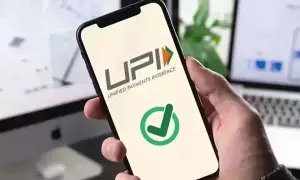 UPI : సంచలనం.. ఇకపై యూపీఐ పేమెంట్కు మ్యూచువల్ ఫండ్ను వాడవచ్చు UPI : సంచలనం.. ఇకపై యూపీఐ పేమెంట్కు మ్యూచువల్ ఫండ్ను వాడవచ్చు