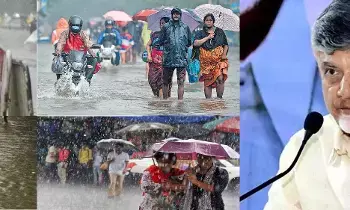 CM Chandrababu Monitors AP Rain Situation from Dubai: దుబాయ్ నుంచి ఏపీ వర్షాలపై సీఎం చంద్రబాబు పర్యవేక్షణ: అధికారులకు కీలక సూచనలు