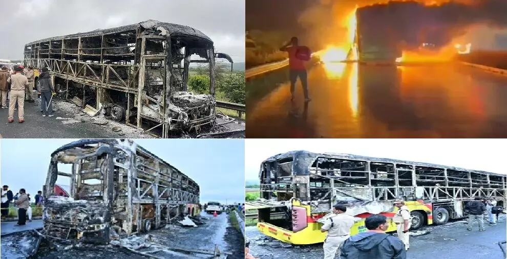 Kurnool Bus Tragedy: కర్నూలు బస్సు దుర్ఘటన: ద్విచక్ర వాహనం బస్సును ఢీకొనడంతో రైడర్ మృతి, 20 మందికి పైగా మరణం Kurnool Bus Tragedy: కర్నూలు బస్సు దుర్ఘటన: ద్విచక్ర వాహనం బస్సును ఢీకొనడంతో రైడర్ మృతి, 20 మందికి పైగా మరణం