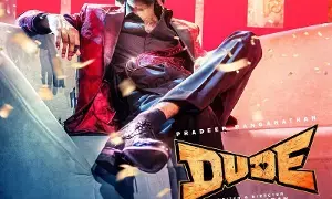 Dude enters ₹100 crore club: రూ.100 కోట్ల క్లబ్ లో డ్యూడ్ Dude enters ₹100 crore club: రూ.100 కోట్ల క్లబ్ లో డ్యూడ్