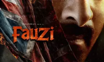 Prabhas Pauji first look out: ప్రభాస్ పౌజీ ఫస్ట్ లుక్.. . ఒక్క పోస్టర్ లో ఇంత మ్యాటర్ ఉందా.? Prabhas Pauji first look out: ప్రభాస్ పౌజీ ఫస్ట్ లుక్.. . ఒక్క పోస్టర్ లో ఇంత మ్యాటర్ ఉందా.?