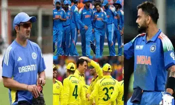 Reasons Behind India’s Defeat in the ODI Series: ఆస్ట్రేలియాతో వన్డే సిరీస్ లో.. భారత్ ఓటమికి కారణాలివే... Reasons Behind India’s Defeat in the ODI Series: ఆస్ట్రేలియాతో వన్డే సిరీస్ లో.. భారత్ ఓటమికి కారణాలివే...