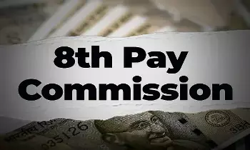 8th Pay Commission : కేంద్ర ప్రభుత్వ ఉద్యోగులకు గుడ్న్యూస్.. 8వ వేతన సంఘంతో కోటి మందికి లబ్ధి 8th Pay Commission : కేంద్ర ప్రభుత్వ ఉద్యోగులకు గుడ్న్యూస్.. 8వ వేతన సంఘంతో కోటి మందికి లబ్ధి