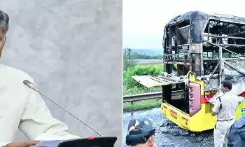Chandrababu on Kurnool Bus Accident:   చంద్రబాబు: కర్నూలు బస్సు ప్రమాదం.. నిర్లక్ష్యమే కారణమని తేలితే కఠిన చర్యలు Chandrababu on Kurnool Bus Accident:   చంద్రబాబు: కర్నూలు బస్సు ప్రమాదం.. నిర్లక్ష్యమే కారణమని తేలితే కఠిన చర్యలు