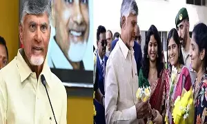 Latest Details on Chandrababus Dubai Visit: సీఎం చంద్రబాబు: ప్రపంచ నాయకులుగా తెలుగువారు  | చంద్రబాబు దుబాయ్ పర్యటన తాజా వివరాలు Latest Details on Chandrababus Dubai Visit: సీఎం చంద్రబాబు: ప్రపంచ నాయకులుగా తెలుగువారు  | చంద్రబాబు దుబాయ్ పర్యటన తాజా వివరాలు
