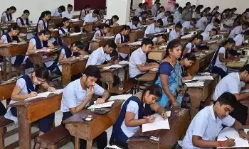 Telangana Inter Exams:  తెలంగాణ ఇంటర్ పరీక్షలు: ఫిబ్రవరి 25 నుంచి మార్చి 18 వరకు.. సిలబస్లో కీలక మార్పులు! Telangana Inter Exams:  తెలంగాణ ఇంటర్ పరీక్షలు: ఫిబ్రవరి 25 నుంచి మార్చి 18 వరకు.. సిలబస్లో కీలక మార్పులు!