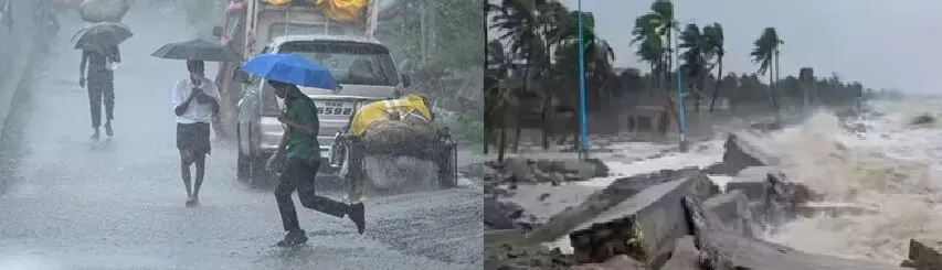 Cyclone Montha:  మోంత తుఫాను: విశాఖలో భారీ వర్షాలు Cyclone Montha:  మోంత తుఫాను: విశాఖలో భారీ వర్షాలు