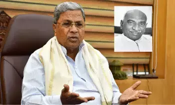 Siddaramaiah Moves Toward Kamaraj Model: సిద్ధరామయ్య కామరాజ్ మోడల్ వైపు Siddaramaiah Moves Toward Kamaraj Model: సిద్ధరామయ్య కామరాజ్ మోడల్ వైపు