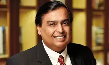 Reliance : కొన్ని గంటల్లోనే రూ.44,316 కోట్లు సంపాదన.. రిలయన్స్ ఇండస్ట్రీస్ రికార్డు Reliance : కొన్ని గంటల్లోనే రూ.44,316 కోట్లు సంపాదన.. రిలయన్స్ ఇండస్ట్రీస్ రికార్డు
