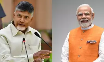 Cyclone Montha:  మొంథా తుపాను: సీఎం చంద్రబాబుకు ప్రధాని మోదీ ఫోన్ Cyclone Montha:  మొంథా తుపాను: సీఎం చంద్రబాబుకు ప్రధాని మోదీ ఫోన్