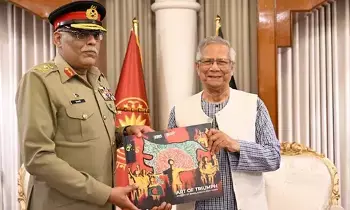 Yunus Makes Controversial Remarks Against India Again:  యూనస్ మరోసారి భారత్పై వివాదాస్పద వ్యాఖ్యలు.. ఈశాన్య రాష్ట్రాలను కలిపి బంగ్లా మ్యాప్..! Yunus Makes Controversial Remarks Against India Again:  యూనస్ మరోసారి భారత్పై వివాదాస్పద వ్యాఖ్యలు.. ఈశాన్య రాష్ట్రాలను కలిపి బంగ్లా మ్యాప్..!