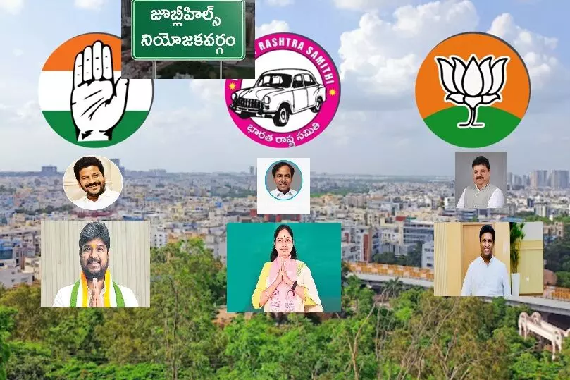 Tight Security for Jubilee Hills Bypoll:  జూబ్లీహిల్స్ ఉప ఎన్నికకు గట్టి భద్రతా వ్యవస్థ.. 1600 మంది స్థానిక పోలీసులతో కేంద్ర బలగాలు రంగంలోకి! Tight Security for Jubilee Hills Bypoll:  జూబ్లీహిల్స్ ఉప ఎన్నికకు గట్టి భద్రతా వ్యవస్థ.. 1600 మంది స్థానిక పోలీసులతో కేంద్ర బలగాలు రంగంలోకి!