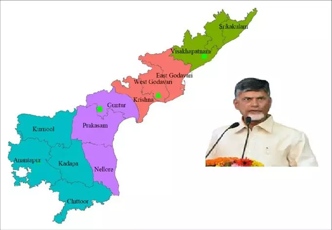 AP District Reorganization:  ఏపీ జిల్లాల పునర్వ్యవస్థీకరణ: సీఎం చంద్రబాబు కీలక సమావేశం.. మంత్రివర్గ ఉపకమిటీకి బాధ్యతలు! AP District Reorganization:  ఏపీ జిల్లాల పునర్వ్యవస్థీకరణ: సీఎం చంద్రబాబు కీలక సమావేశం.. మంత్రివర్గ ఉపకమిటీకి బాధ్యతలు!