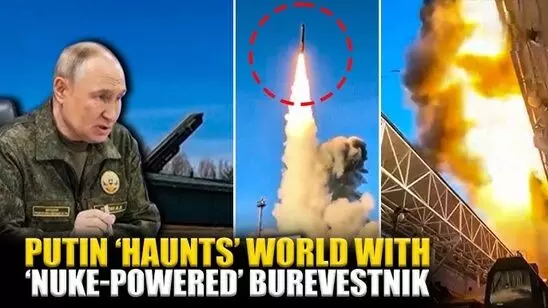 World’s First Nuclear-Powered Cruise Missile Test Successful:  ప్రపంచంలో మొదటి అణు శక్తి క్రూయిజ్ క్షిపణి పరీక్ష విజయవంతం.. ఏ రక్షణ వ్యవస్థ కూడా ఆపలేదంటూ పుతిన్ సంచలన ప్రకటన! World’s First Nuclear-Powered Cruise Missile Test Successful:  ప్రపంచంలో మొదటి అణు శక్తి క్రూయిజ్ క్షిపణి పరీక్ష విజయవంతం.. ఏ రక్షణ వ్యవస్థ కూడా ఆపలేదంటూ పుతిన్ సంచలన ప్రకటన!