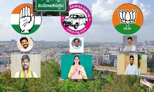 Tight Security for Jubilee Hills Bypoll:  జూబ్లీహిల్స్ ఉప ఎన్నికకు గట్టి భద్రతా వ్యవస్థ.. 1600 మంది స్థానిక పోలీసులతో కేంద్ర బలగాలు రంగంలోకి! Tight Security for Jubilee Hills Bypoll:  జూబ్లీహిల్స్ ఉప ఎన్నికకు గట్టి భద్రతా వ్యవస్థ.. 1600 మంది స్థానిక పోలీసులతో కేంద్ర బలగాలు రంగంలోకి!