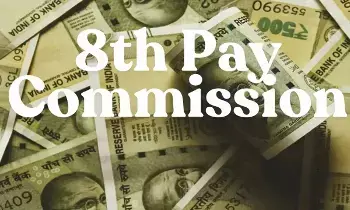 8th Pay Commission : కేంద్ర ఉద్యోగులకు గుడ్‌న్యూస్.. 8వ వేతన సంఘానికి గ్రీన్ సిగ్నల్