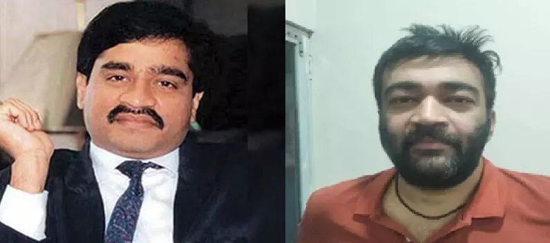 Dawood Ibrahim Close Aide Danish Chikna Arrested: దావూద్ ఇబ్రహీం డ్రగ్ నెట్వర్క్పై NCB పేలుడు: సన్నిహితుడు డానిష్ చిక్నా గోవాలో అరెస్ట్! Dawood Ibrahim Close Aide Danish Chikna Arrested: దావూద్ ఇబ్రహీం డ్రగ్ నెట్వర్క్పై NCB పేలుడు: సన్నిహితుడు డానిష్ చిక్నా గోవాలో అరెస్ట్!