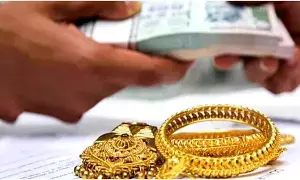 Gold Price : పెరగడంలోనే కాదు తగ్గడంలో కూడా రికార్డు క్రియేట్ చేస్తున్న బంగారం.. ఇప్పుడు కొనచ్చా ? Gold Price : పెరగడంలోనే కాదు తగ్గడంలో కూడా రికార్డు క్రియేట్ చేస్తున్న బంగారం.. ఇప్పుడు కొనచ్చా ?
