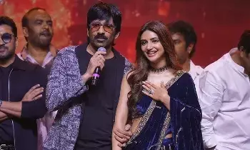 Mass Jatara Pre-Release Event: రాసిపెట్టుకోండి..సినిమా పెద్ద హిట్ అవుతది Mass Jatara Pre-Release Event: రాసిపెట్టుకోండి..సినిమా పెద్ద హిట్ అవుతది