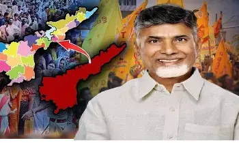 Formation of Two New Districts in Andhra Pradesh: ఆంధ్రప్రదేశ్: రెండు కొత్త జిల్లాల స్థాపనకు మార్గం.. మంత్రివర్గ ఉపసమితి సిఫార్సులపై చర్చ Formation of Two New Districts in Andhra Pradesh: ఆంధ్రప్రదేశ్: రెండు కొత్త జిల్లాల స్థాపనకు మార్గం.. మంత్రివర్గ ఉపసమితి సిఫార్సులపై చర్చ