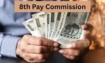 8th Pay Commission : 8వ వేతన సంఘానికి కేంద్రం గ్రీన్ సిగ్నల్.. జీతాల పెంపు కోసం ఇంకెంత కాలం ఆగాలంటే ?