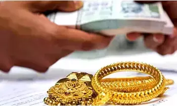 Gold Price : పెరగడంలోనే కాదు తగ్గడంలో కూడా రికార్డు క్రియేట్ చేస్తున్న బంగారం.. ఇప్పుడు కొనచ్చా ?
