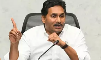 Hyderabad Court Verdict:  హైదరాబాద్ కోర్టు తీర్పు:  జగన్ లండన్ పర్యటనపై సీబీఐ పిటిషన్ డిస్మిస్.. షరతులు పాటించాడని ఆమోదం!