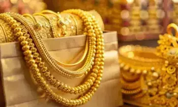 Gold Price : 2026 నాటికి బంగారం ధర ఎంత పెరుగుతుంది.. బాబా వంగా ఏం చెప్పారంటే ? Gold Price : 2026 నాటికి బంగారం ధర ఎంత పెరుగుతుంది.. బాబా వంగా ఏం చెప్పారంటే ?