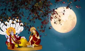 Three rare yogas on this Kartika Pournami: ఈ కార్తీక పూర్ణిమన మూడు అరుదైన యోగాలు Three rare yogas on this Kartika Pournami: ఈ కార్తీక పూర్ణిమన మూడు అరుదైన యోగాలు