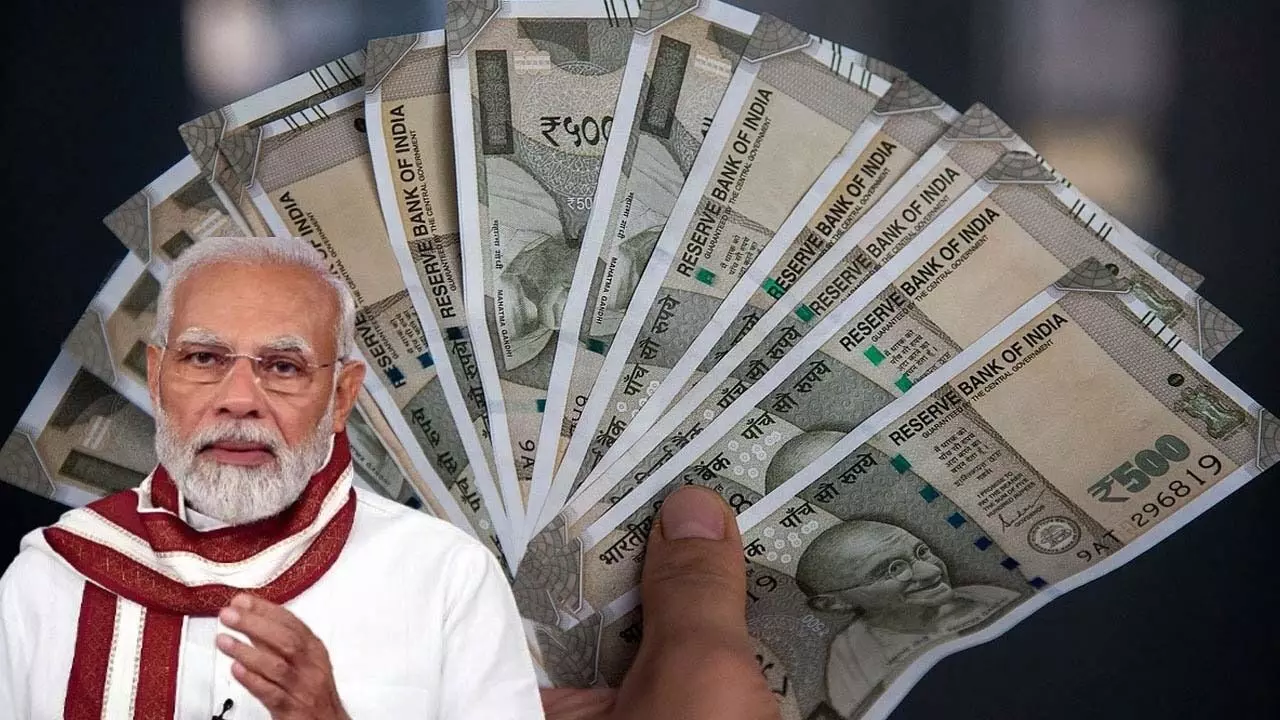 8th Pay Commission : 8వ వేతన సంఘానికి ఆమోదం..ఉద్యోగుల జీతాలు, పెన్షన్లు ఎప్పుడు పెరుగుతాయి? 8th Pay Commission : 8వ వేతన సంఘానికి ఆమోదం..ఉద్యోగుల జీతాలు, పెన్షన్లు ఎప్పుడు పెరుగుతాయి?