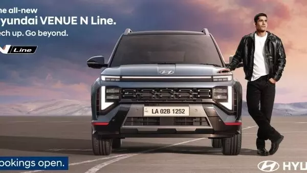 Hyundai Venue N Line : డ్రైవింగ్ అంటే ఇష్టమా? హ్యుందాయ్ వెన్యూ N లైన్ 2025 వచ్చేస్తోంది Hyundai Venue N Line : డ్రైవింగ్ అంటే ఇష్టమా? హ్యుందాయ్ వెన్యూ N లైన్ 2025 వచ్చేస్తోంది