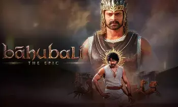 Baahubali:  బాహుబలి : ది ఎపిక్ ఎలా ఉందంటే.? Baahubali:  బాహుబలి : ది ఎపిక్ ఎలా ఉందంటే.?