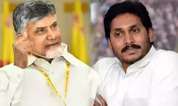 Jagan Fires: జగన్ ఫైర్: మొంథా తుఫాను బాబు సృష్టించిన విపత్తు.. రైతులకు పరిహారాలు ఇవ్వకపోవడం దారుణం! Jagan Fires: జగన్ ఫైర్: మొంథా తుఫాను బాబు సృష్టించిన విపత్తు.. రైతులకు పరిహారాలు ఇవ్వకపోవడం దారుణం!