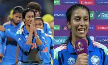 Jemimah Rodrigues: హాట్ టాపిక్ గా జెమీమా రోడ్రిగ్స్..ఇంతకీ ఎవరీమే. Jemimah Rodrigues: హాట్ టాపిక్ గా జెమీమా రోడ్రిగ్స్..ఇంతకీ ఎవరీమే.