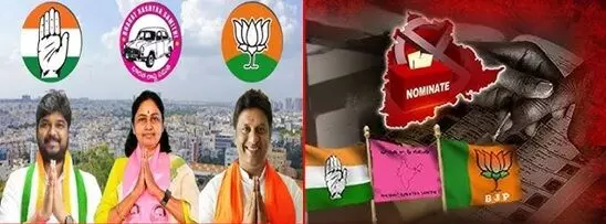 Jubilee Hills By-Election: జూబ్లీహిల్స్ ఉప ఎన్నికలో అన్ని పార్టీలకు ప్రధాన ఐదు అంశాలు! Jubilee Hills By-Election: జూబ్లీహిల్స్ ఉప ఎన్నికలో అన్ని పార్టీలకు ప్రధాన ఐదు అంశాలు!