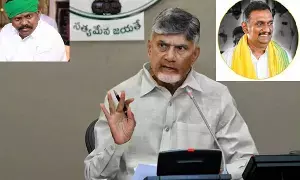 Chandrababu’s Anger:  చంద్రబాబు కోపం: అనుభవం లేని వారికి తొందరలో టికెట్లు ఇచ్చి తప్పు చేశానేమో!
