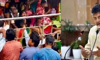 Stampede in Kashibugga:  కాశీబుగ్గలో తొక్కిసలాట: 9 మంది భక్తుల మరణం.. చంద్రబాబు దిగ్భ్రాంతి!