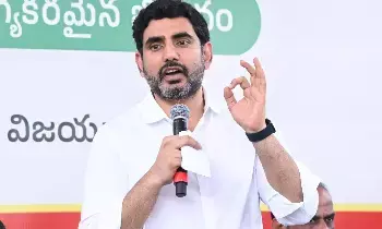 Minister Nara Lokesh: అప్పలరాజు మాస్టారూ... మీ కళాత్మక బోధనా శైలి చూడముచ్చటగా ఉంది Minister Nara Lokesh: అప్పలరాజు మాస్టారూ... మీ కళాత్మక బోధనా శైలి చూడముచ్చటగా ఉంది