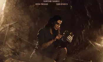 NC24: NC24 లో సైంటిస్ట్ గా మీనాక్షి చౌదరి