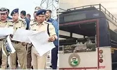 Mirzaguda Horrific Accident:  మీర్జాగూడ ఘోర ప్రమాదం: బ్రేక్ వాడకపోవడమే మూలం?