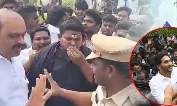 Case Filed Against Former YSRCP MLA and Leaders: జగన్ పర్యటనలో నిబంధనల ఉల్లంఘన.. వైకాపా మాజీ ఎమ్మెల్యే, నేతలపై కేసు Case Filed Against Former YSRCP MLA and Leaders: జగన్ పర్యటనలో నిబంధనల ఉల్లంఘన.. వైకాపా మాజీ ఎమ్మెల్యే, నేతలపై కేసు