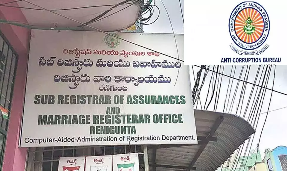 ACB Conducts Massive Raids: ఏపీలో 120 సబ్-రిజిస్ట్రార్ కార్యాలయాలపై ఏసీబీ భారీ సోదాలు ACB Conducts Massive Raids: ఏపీలో 120 సబ్-రిజిస్ట్రార్ కార్యాలయాలపై ఏసీబీ భారీ సోదాలు