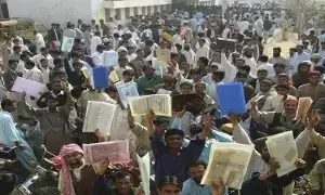 Pakistan Crisis: తీవ్ర సంక్షోభంలో పాకిస్తాన్.. ప్రతి ముగ్గురిలో ఒకరు నిరుద్యోగులే Pakistan Crisis: తీవ్ర సంక్షోభంలో పాకిస్తాన్.. ప్రతి ముగ్గురిలో ఒకరు నిరుద్యోగులే