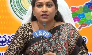 Home Minister Vangalapudi Anita: వంగలపూడి అనిత: ఏడాదిన్నరలో గంజాయి రహిత ఏపీ.. ఈగల్ వ్యవస్థతో విజయం సాధించాం Home Minister Vangalapudi Anita: వంగలపూడి అనిత: ఏడాదిన్నరలో గంజాయి రహిత ఏపీ.. ఈగల్ వ్యవస్థతో విజయం సాధించాం